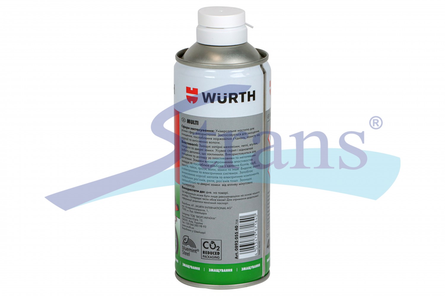 Змазка Проникаюча (Універсальна) Wurth Multi 400Мл. 089305540